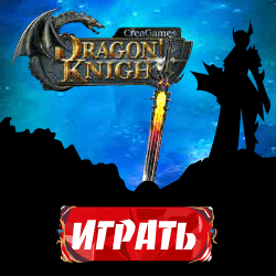 Игры мода и стиль