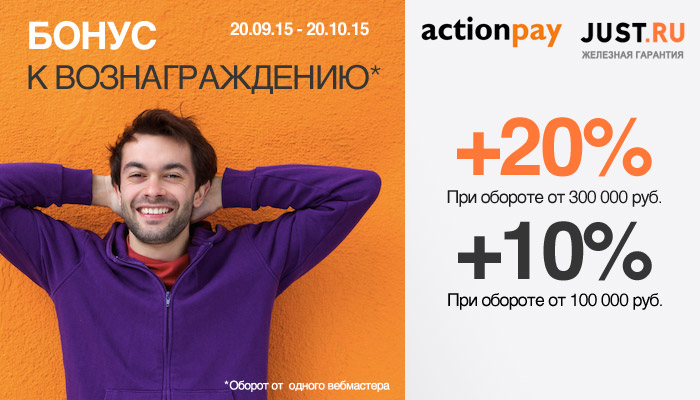 Just Ru Интернет Магазин Отзывы