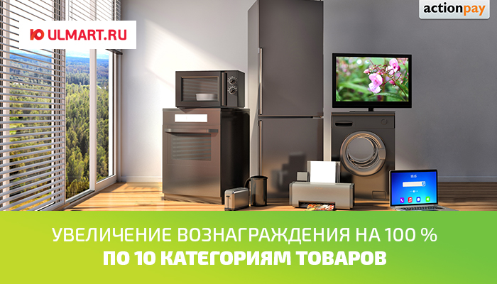Kbt House Ru Интернет Магазин